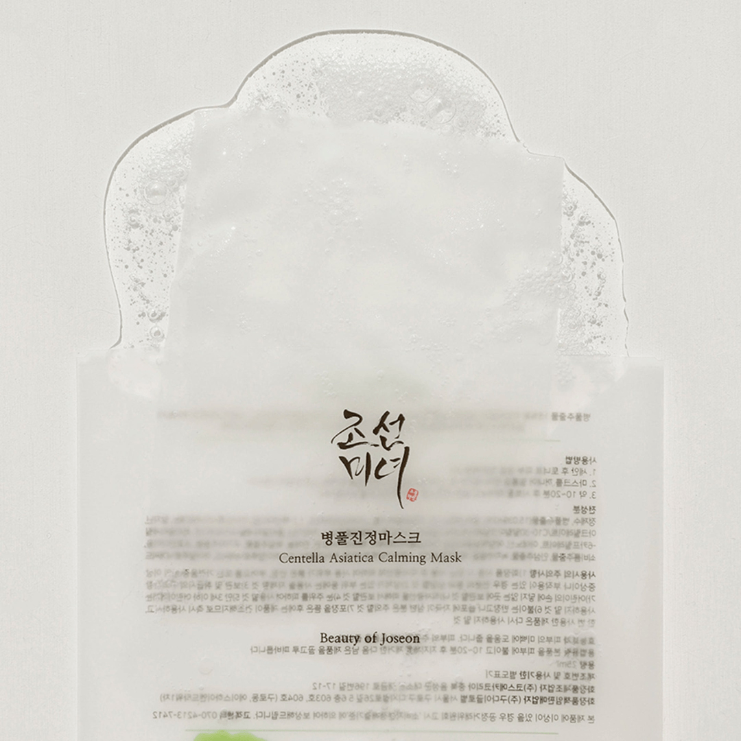 Beauty Of Joseon Centella Asiatica Calming Mask raminanti veido kaukė